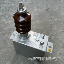 ¡�  �߉�10kv 15KV����������20KV 24KV RC 35&radic;3���������b��