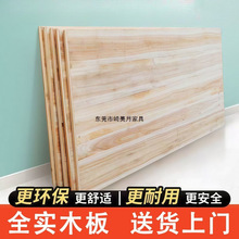 ���匍ľ�Ǽ�䁰���ɼľӲ���|���p�˳��ؼӺ�Ӳ䁰��o�����Kľ��