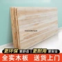 实木承重加厚双人床板