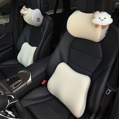 2025 New Car Headrest Memory Foam Car Seat Neck Pillow Cute Cloud Car Neck Pillow (Headrest) - s-brown-knot-light-coffee-hat-cloud-rice-neck-pillow-4-piece-set