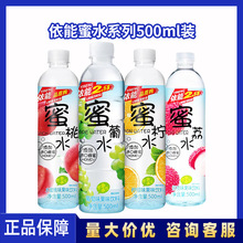 ۙˮ500ml*24ƿζ϶ζļ؂ػl