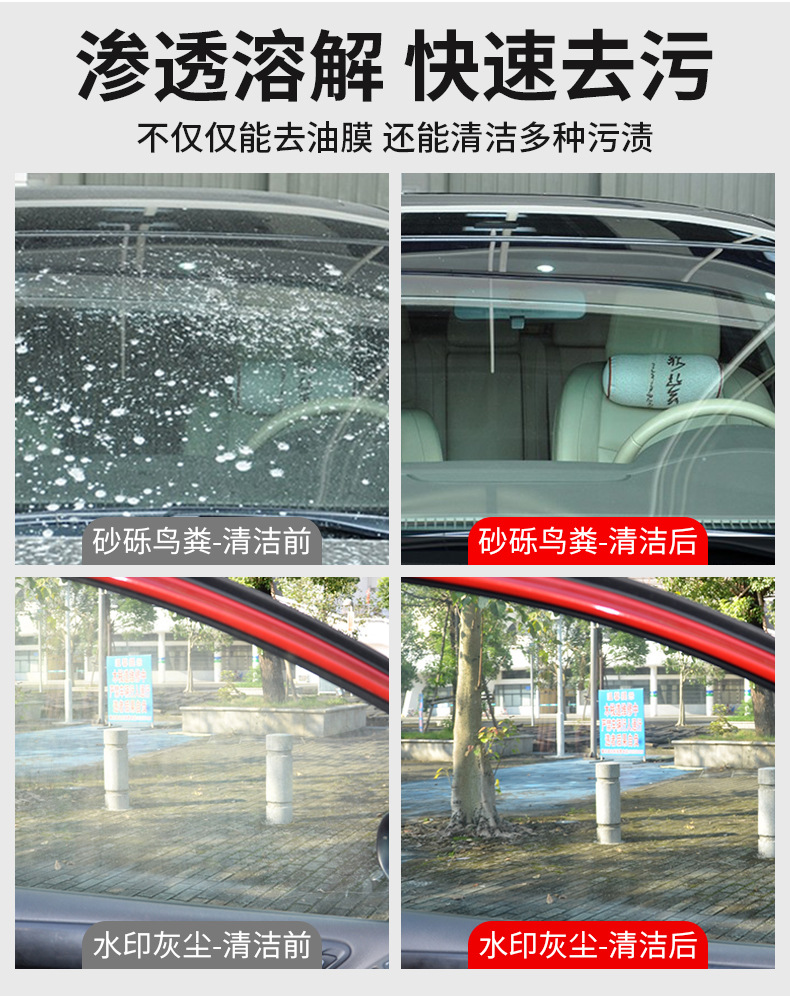 详情_09.jpg