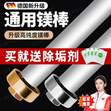 ͨ����늟�ˮ���V������40/50/60/80L�����ۿڳ����ӟ�������