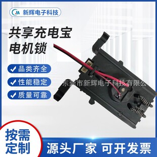 ������늌�늙C�i �����i ���xԴ�^�S�����lDC5Vֱ���Դ 늿��i