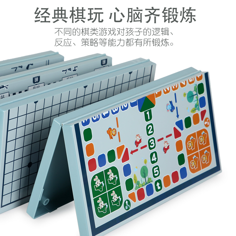 Gobang juego de mesa plegable para niños juego de ajedrez educativo para estudiantes grandes damas plegables volando ajedrez ir juguete