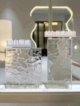 ˇ�g���� ���� ����1mm2mm3mm4mm5mm���岣�� ��W����