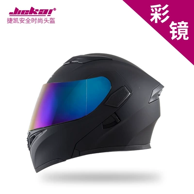 Motosiklet kaskı (dəbilqə) — Racing Style Safety Helmet - note-color-matching-with-electroplating-m