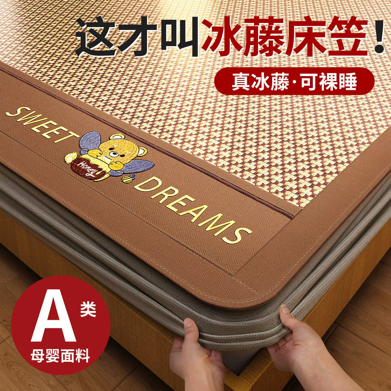 Летние прохладные простыни из ледяного шелка, односпальные, двуспальные, пододеяльник, 1,5-местный комплект из трех предметов, детский коврик, новый стиль 2025 года