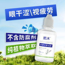 �������ɻ���轛Q����ֲ����ȡ�����۲�ƣ�ڸɝ�����x��ʹ��
