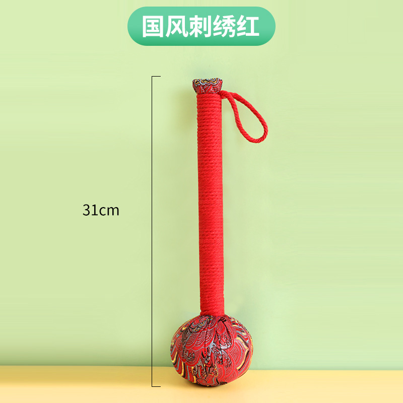 내셔널 스타일 자수 레드 [31cm]