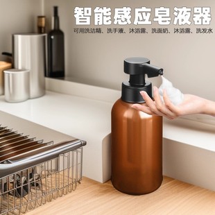Automatic Sensor Soap Dispenser Electric Mobile Phone Washing Foam Hand Sanitizer Hotel Home Mobile Phone Washing Wall-Mounted Bubbler