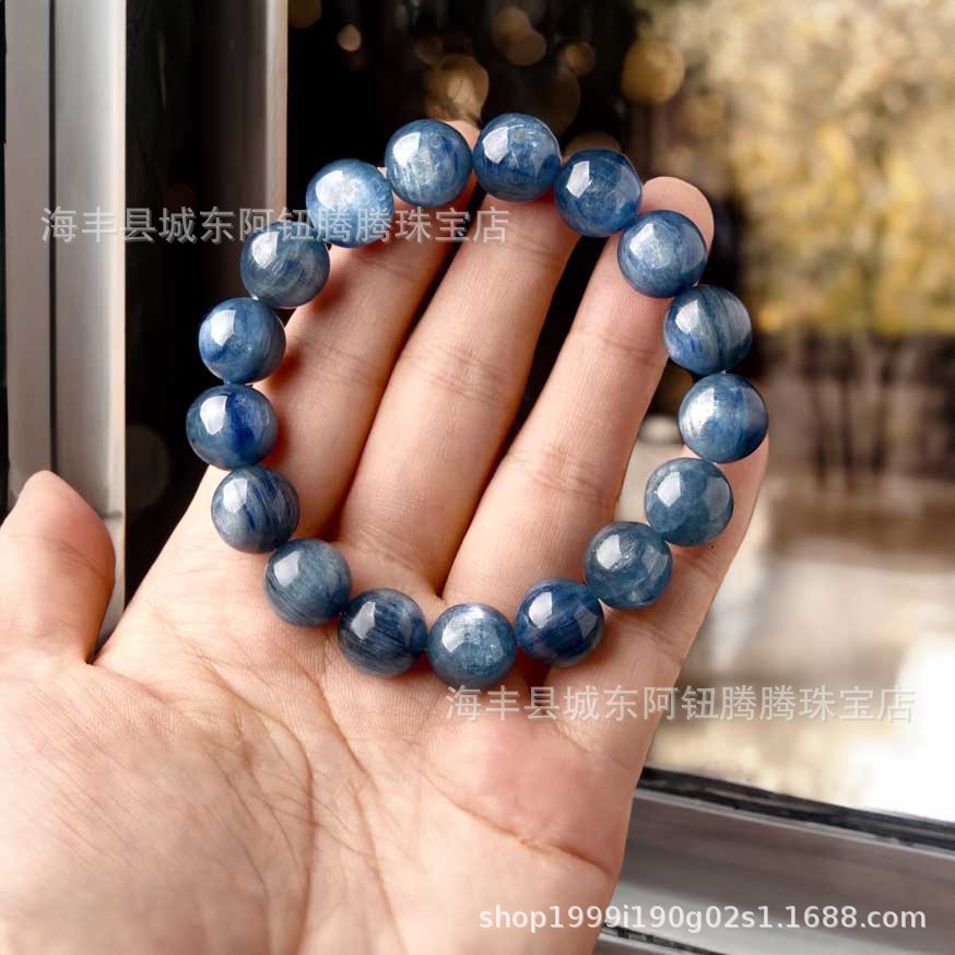 天然蓝晶石手链老料猫眼石男女款手串正蓝色颗颗猫眼蓝绒水晶批发