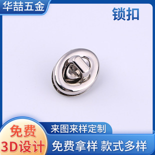 �S�����l����������������DŤ�i �\�Ͻ��b��i�� �����i�۔Q�i