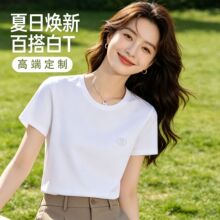 ��ɫ�o�۶�����t�����ƹ������A�I������߶ˈF�w�����logo�̽�