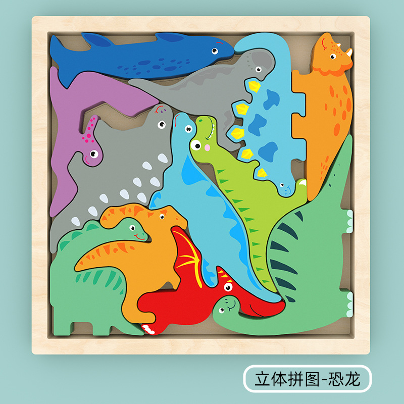 Cartoon animal Three-dimensional puzzle puzzle Children Baby wooden puzzle hand grip board toy traffic fruit understanding