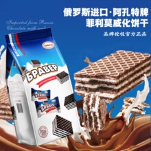 ���_˹�M�ڰ����ط���Ī�����������408g���e�W�t��ʳ���l