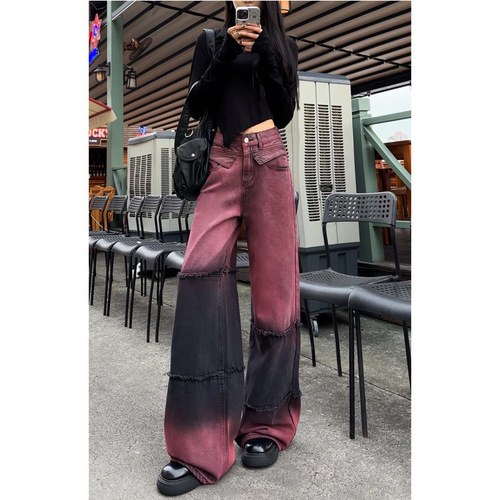 Stitching Gradient Color Washed Women's Jeans 2025 Spring High-Waisted Loose Slimming Versatile Floor-Length Pants