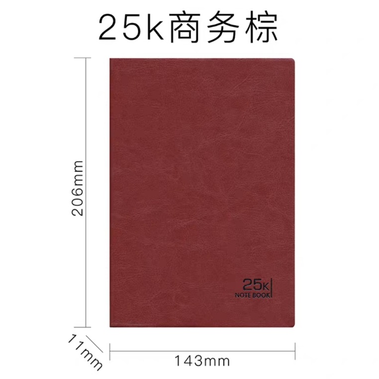 25K-브라운