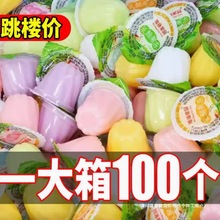 ������ƷС������ͯ��ʳˮ��ζʲ�\�������������eʳƷ��ݮ����