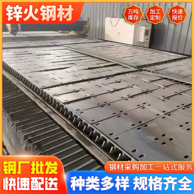 佛山预埋件生产厂家桥梁支座工地穿孔焊钢板热镀锌预埋件幕墙配件