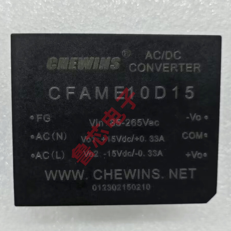 AC-DC电源模块85-264V输入220V转正负15V 10W两路输出CFAME10D15