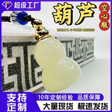 僽������J����ƿ���� ��Ůͨ�ðٴ����Ʒ���N�YƷ���l