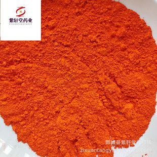 ����܎�á��t���S������500g��؛��������ă������Ĕz��ș�����l