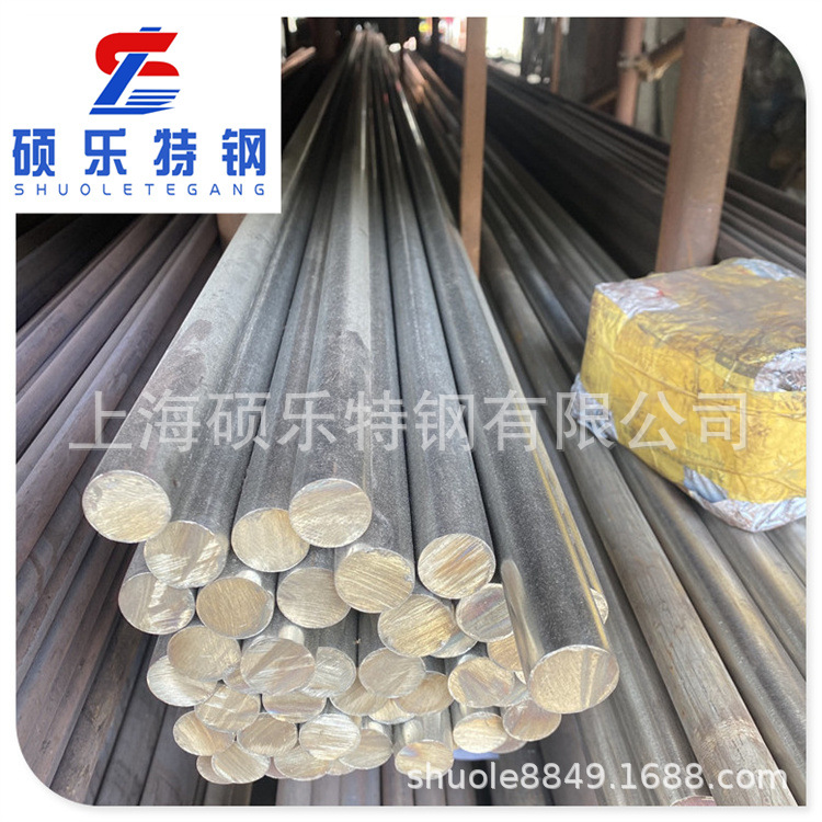 现货碳钢六角钢 45#冷拉六方钢 冷拔六角钢棒 对边S5-S80定尺切割