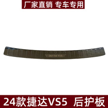 �m��24����_VS5�T���l���o�l���b����̤����_VS5���P�ӭ�e̤��