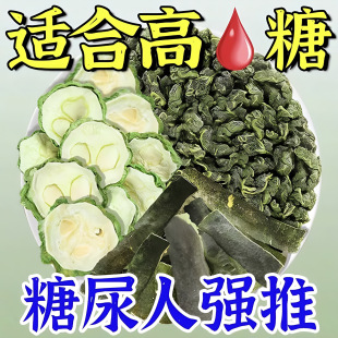 ɣ�~�p�ϲ���Ʒ�ٷ���Ş����ɣ�~��϶���Ѫ���B���轵��ș�Ĳ��