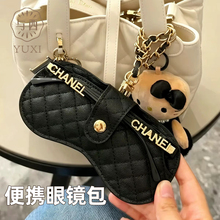 �c�����R�ռ{��Ƥ�|�������R���o�ױ�y�����ɒ�̫��Rī�R���