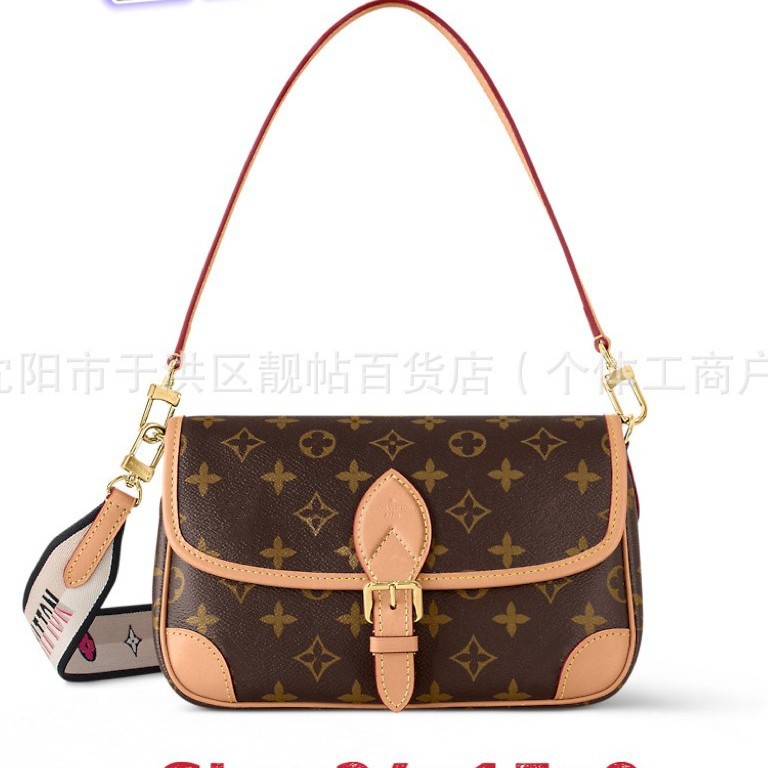 Women's 2025 New Genuine Leather Bag European & American Style Baguette Shoulder Bag Messenger Crossbody Bag Luxury Light Luxury - Thumbnail 3