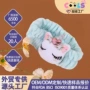 少女护肤洗漱立体发箍