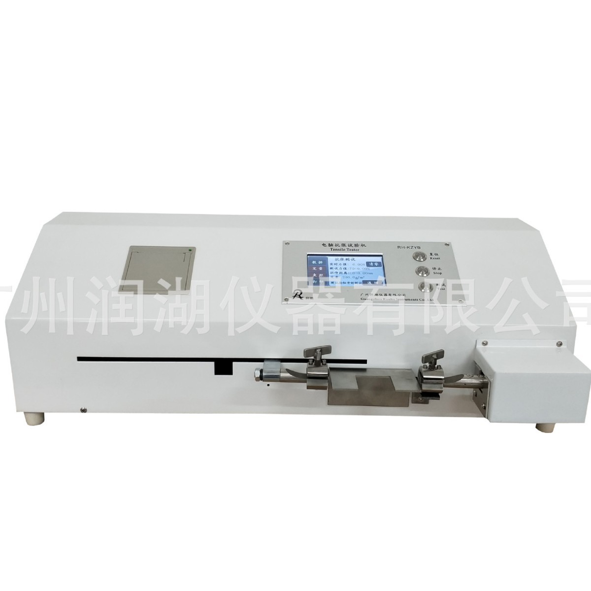 供应RH-KZYB卫生纸卧式湿抗张强度测定仪 剥离试验机