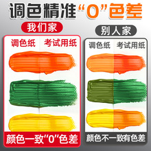 k�{ɫ�����g������һ����a��ϴ�p��ɽ�ʽ�{ɫ��ˮ��ˮ�����g���