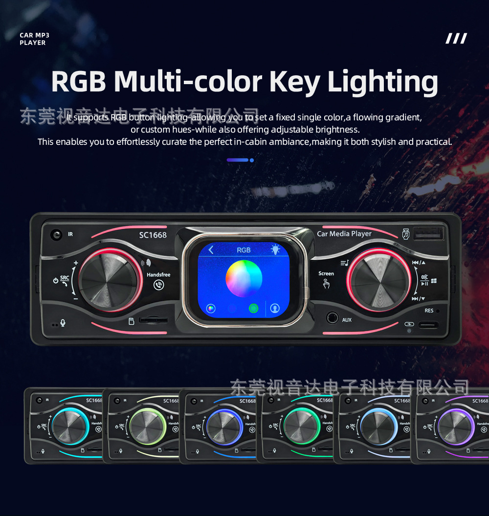 Car MP3 Bluetooth Player 2.2inch Touch Screen with Clock Display Card Slot Car Radio 1668