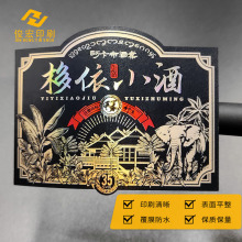 ���y�D�䲻���z�Ƙ� �C���Ͳ�����z�Ƙ��N�� ��Ͳ�����z�S��ӡˢ