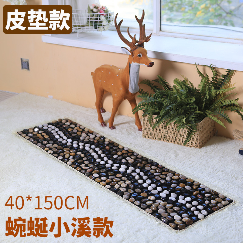 足裏マッサージマット玉石地マット雨花石足マット石指押さえ板家庭用ツボ足治療足マット