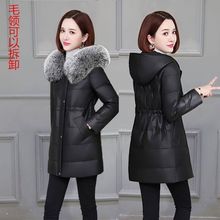 22���¿�Ƥ��Ů���L��Ӻ��޷������BñPU��q�޷�����Ƥ�����׳�