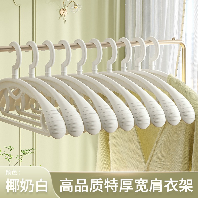 [크림화이트 90g 특대]