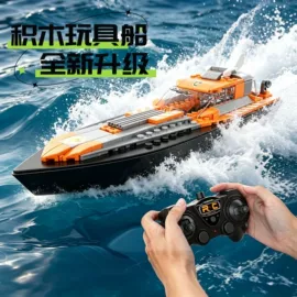打窝船;遥控船;其他垂钓用品
