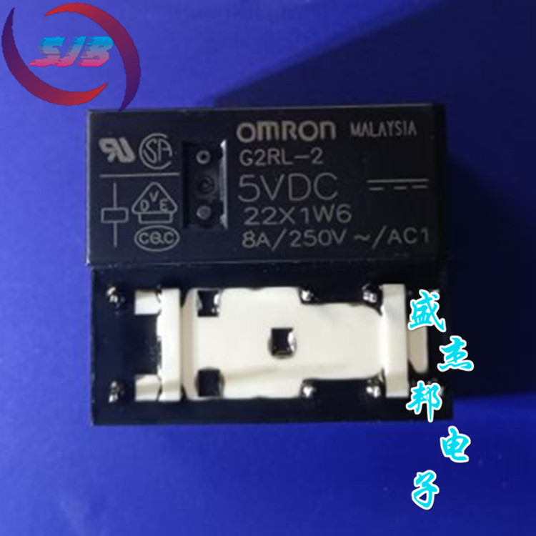 G2RL-2-5VDC 8A 250VAC 8脚纤薄型功率继电器全新现货