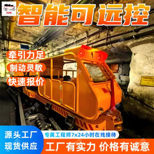 KCZR538/160Y�������ͻ��ݹ쿨�쳵 ��������ǿ���ͻ��ݹ쿨�쳵