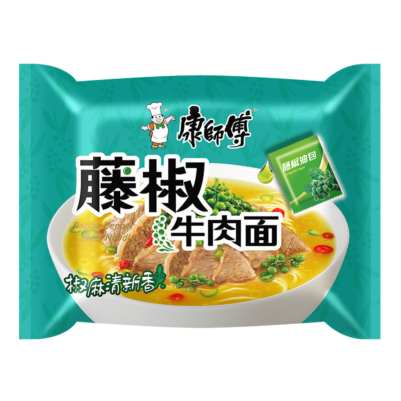 康師傅ミニ桶小カップ麺、泡椒牛肉麺、きのこ煮込み鶏麺、即席麺、夜食、オフィス用インスタント麺|undefined