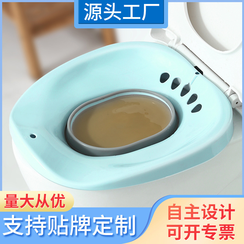 Folding Bidet for Women, Private Parts, Pregnant Women, Confinement Basin, Hemorrhoids Cleaning Butt, One-Piece Drop Shipping Patent Design Folding Bidet for Women, Private Parts, Pregnant Women, Confinement Basin, Hemorrhoids Cleaning Butt, One-Piece Drop Shipping Patent Design