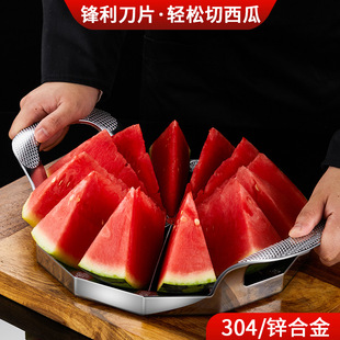 304 Stainless Steel Watermelon Slicer for Home Use, Watermelon Cutter, Fruit Melon Slicer, Fruit Cutting Tool