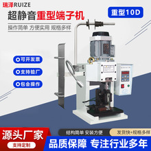 �F؛���o��һ�w�C���Ͷ��әCOTP��ƽ��ȫ�Ԅ�10T���Ӊ��әC