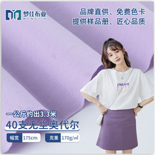 40֧omWȫ޺ ᘿܾ ׃ѝ