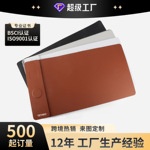 定制无线充电鼠标垫手机耳机多功能随身便携式笔记本电脑垫键盘垫