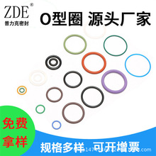 �Gɫ�tɫ�{ɫo�����zȦ �o�a�S�����l���z������Ԫ�ұ�o���ܷ�Ȧ